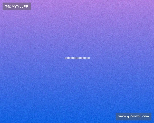 中超联赛是什么赛事,中超联赛是什么赛事啊